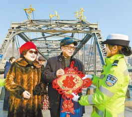 你好，2020！