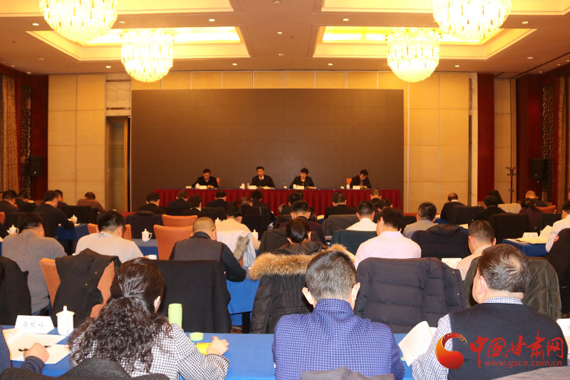 甘肅省文明辦主任會議在蘭召開  部署2020年“十個(gè)方面”重點(diǎn)工作（圖）