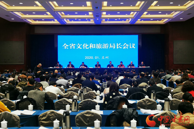 收獲滿滿、干貨多多！甘肅文旅2019年成績(jī)單請(qǐng)查收