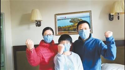 湖北滯留游客：我們在甘肅像回娘家，武漢加油！