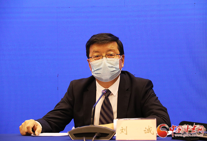 甘肅省人社廳：落實(shí)落細(xì)“四個(gè)確?！贝胧?實(shí)現(xiàn)貧困人口基本養(yǎng)老保險(xiǎn)全覆蓋（圖）