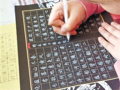 驚艷！9歲小女娃手寫“印刷體”字帖