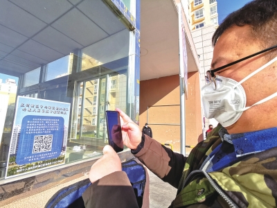 蘭州新區(qū)郭?。嚎挂呔褪秦?zé)任 再困難都要堅(jiān)持