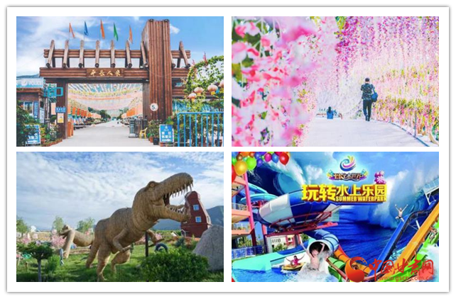 看這里！定西市新增2家國家3A級旅游景區(qū)