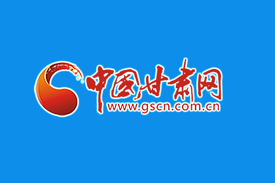 唐仁健主持召開十三屆省政府第88次常務(wù)會(huì)議 研究全面落實(shí)“六?！比蝿?wù)的工作措施