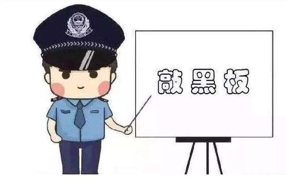 高考在即，這些涉考詐騙要當(dāng)心
