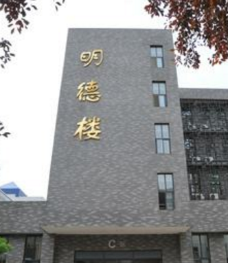 在甘設(shè)點組織藝術(shù)類專業(yè)?？济魅者M(jìn)行