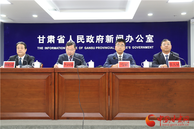 官宣！培黎職業(yè)學(xué)院成立 首期計(jì)劃招生500人