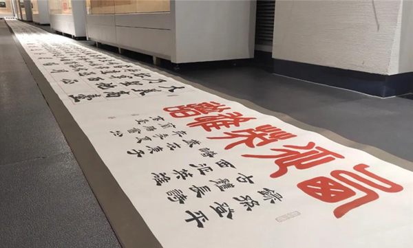高臺縣文聯(lián)創(chuàng)作書法作品百米長卷《西征英雄譜》受關注