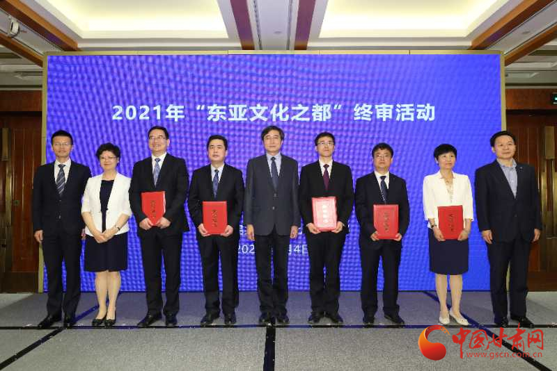 喜訊！敦煌連續(xù)兩年入圍“東亞文化之都”候選城市