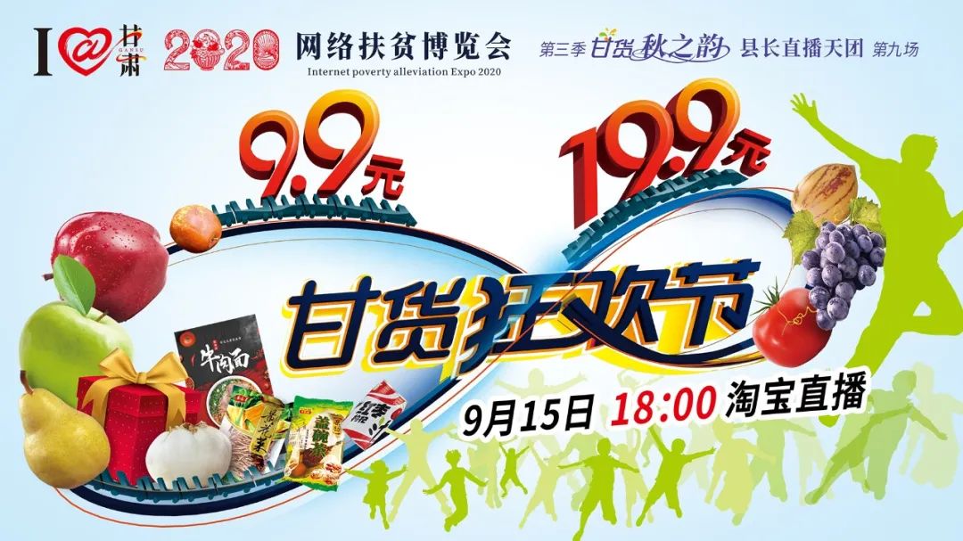 快打開看，你有一個(gè)甘貨超級福利！轉(zhuǎn)發(fā)分享！