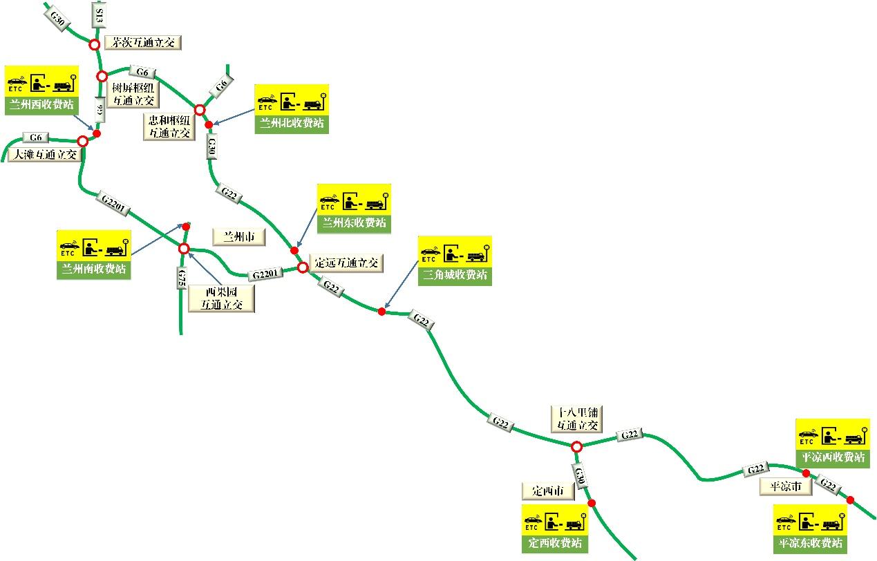 2020年國慶、中秋雙節(jié)甘肅省公路出行指南