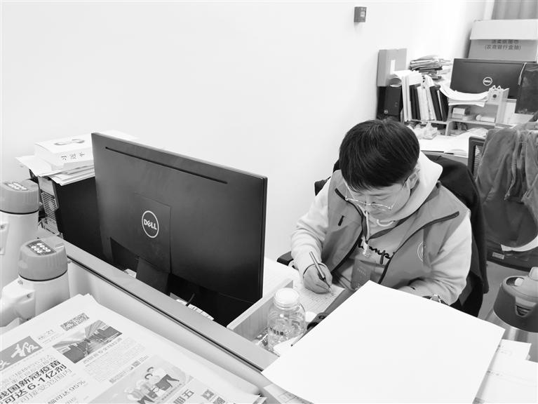 關(guān)注人口普查丨5天入戶300多戶 這位普查員真棒！