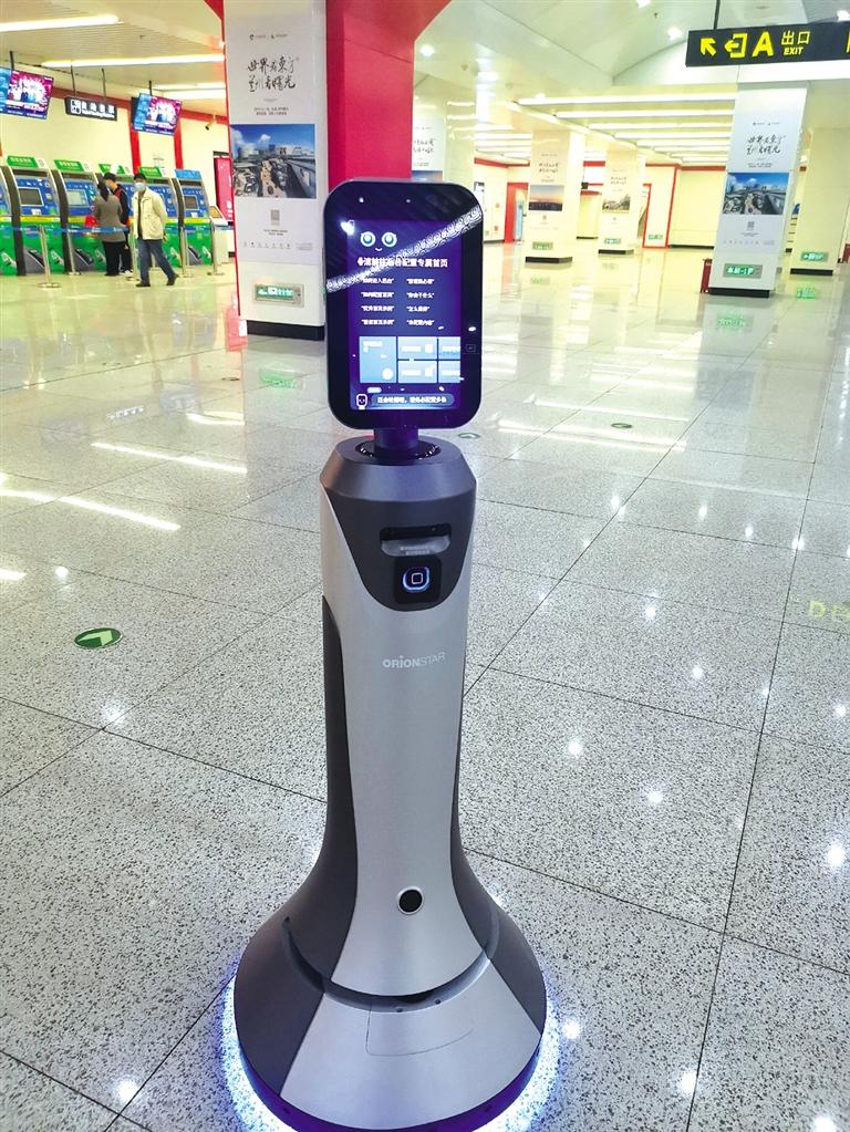 智能機器人小豹亮相當(dāng)?shù)罔F擁有人工智能，智慧出行離我們還遠嗎？