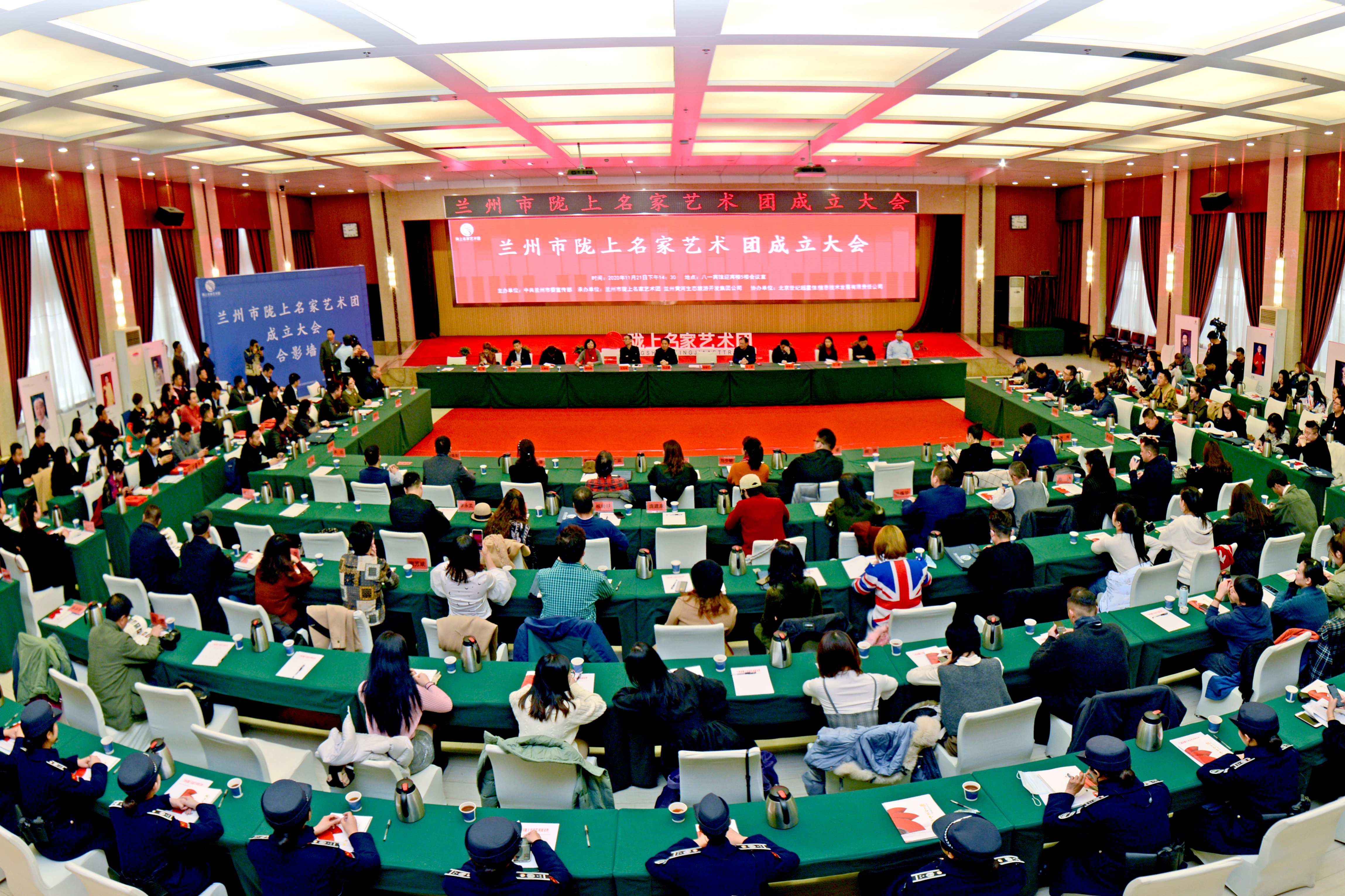 甘肅文藝再添勁旅！蘭州市隴上名家藝術(shù)團成立