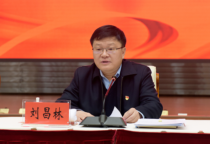 省委常委、省紀(jì)委書記、省監(jiān)委主任劉昌林出席會(huì)議并講話。.jpg