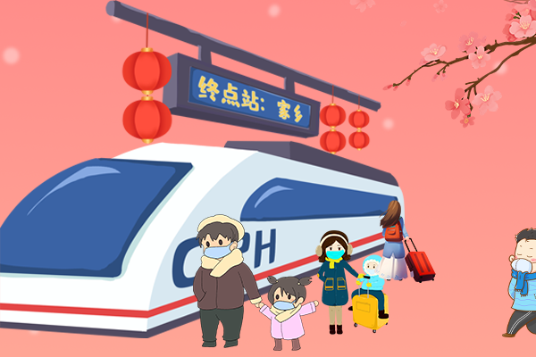 長圖丨疫情零星散發(fā)，做好個人防護(hù)安心過年！