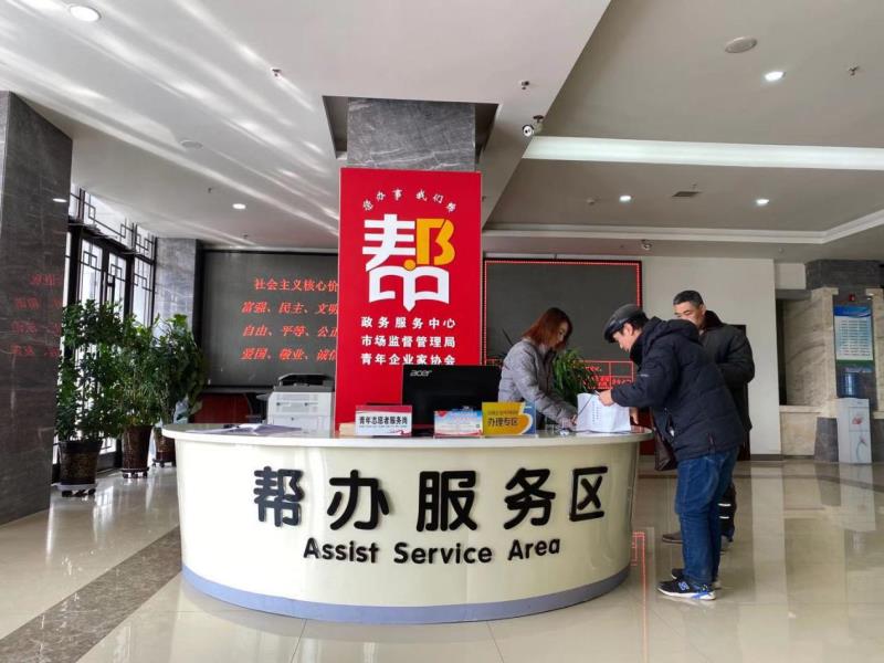 1610095901388663.jpg 1610095901388663.jpg