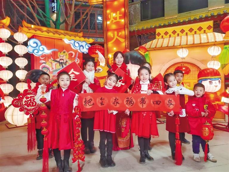 中共蘭州市委宣傳部出品 原創(chuàng)音樂電視《全家?！?向全市人民拜年！