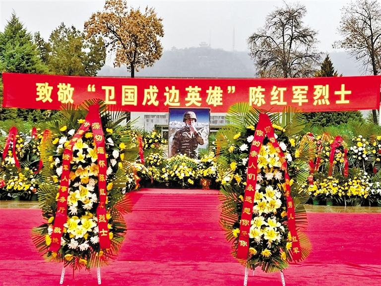 又是一年清明時 金城嗚咽祭英魂 “紅軍，我們看你來了！”