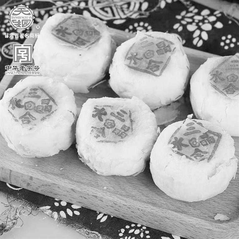 甘肅美食丨天生園，隴原中式糕點(diǎn)的“金字招牌”
