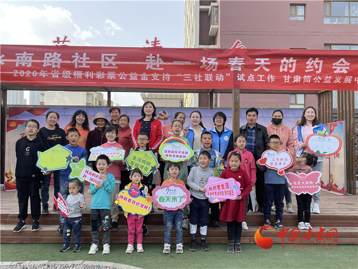 好消息！蘭州市將對在社區(qū)連續(xù)工作滿20年和30年的社區(qū)工作者進(jìn)行特殊榮譽獎勵