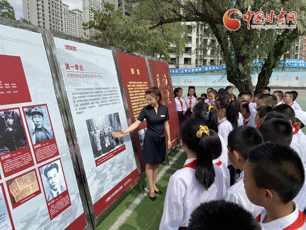 “學黨史、頌黨恩、跟黨走——紅色文化進校園活動”走進蘭州劉家堡小學