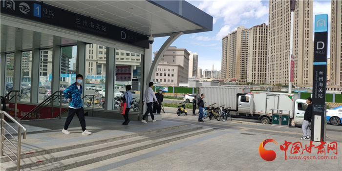 尋人：在蘭州地鐵蘭州海關(guān)站暖心救人的警察你在哪？