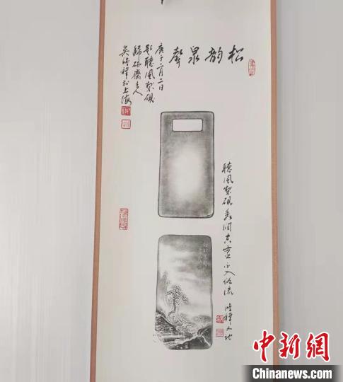 圖為傳拓技藝將硯形進行保留?！堟?攝