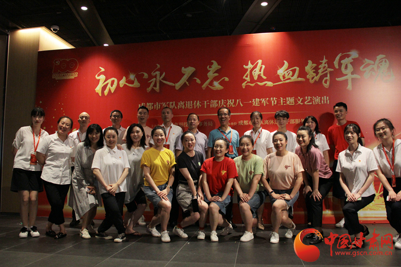 【蘭大新聞學子重走西北角】不變的軍旅情，不滅的舞臺夢——記原成都軍區(qū)政治部戰(zhàn)旗文工團國家一級演員楊思遠