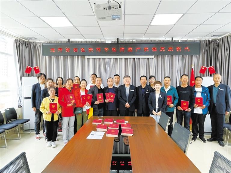 蘭州廣武門(mén)街道光輝村社區(qū) 91戶居民終于拿到了房產(chǎn)證！