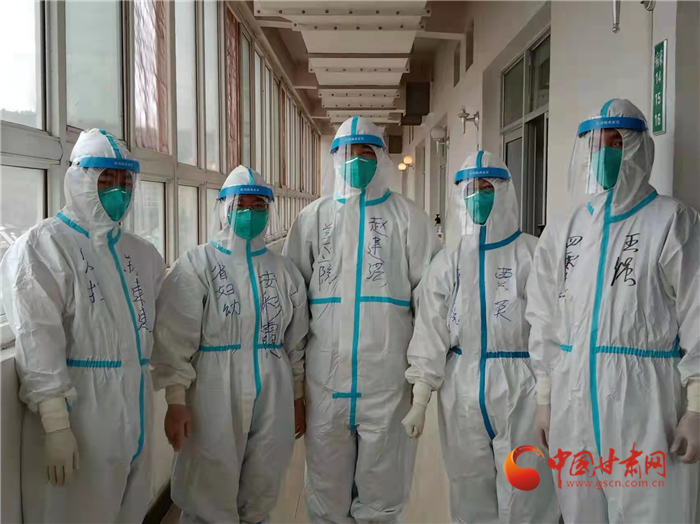 【甘快看·疫情防控最美有你（48）】甘肅天水：奮戰(zhàn)在隔離病區(qū)的影像人 請纓查房“看圖說話”鼓勵患者