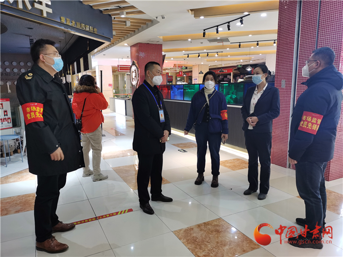 蘭州市城關區(qū)：符合條件的早餐攤點可恢復經營