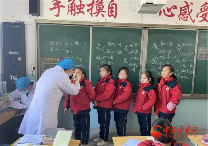 【我為群眾辦實(shí)事】蘭州市榆中縣開展“愛心護(hù)航兒童健康，窩溝封閉助力成長(zhǎng)”活動(dòng)