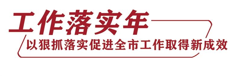 發(fā)現(xiàn)問(wèn)題不回避 提升辦事含金量 蘭州市生態(tài)環(huán)境局、市林業(yè)局、市農(nóng)業(yè)農(nóng)村局做客《落實(shí)進(jìn)行時(shí)》聚焦環(huán)境保護(hù)