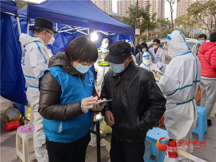 蘭州：市民非必要不離蘭，空間相對(duì)密閉場(chǎng)所限制客流，停止跨省旅游業(yè)務(wù)