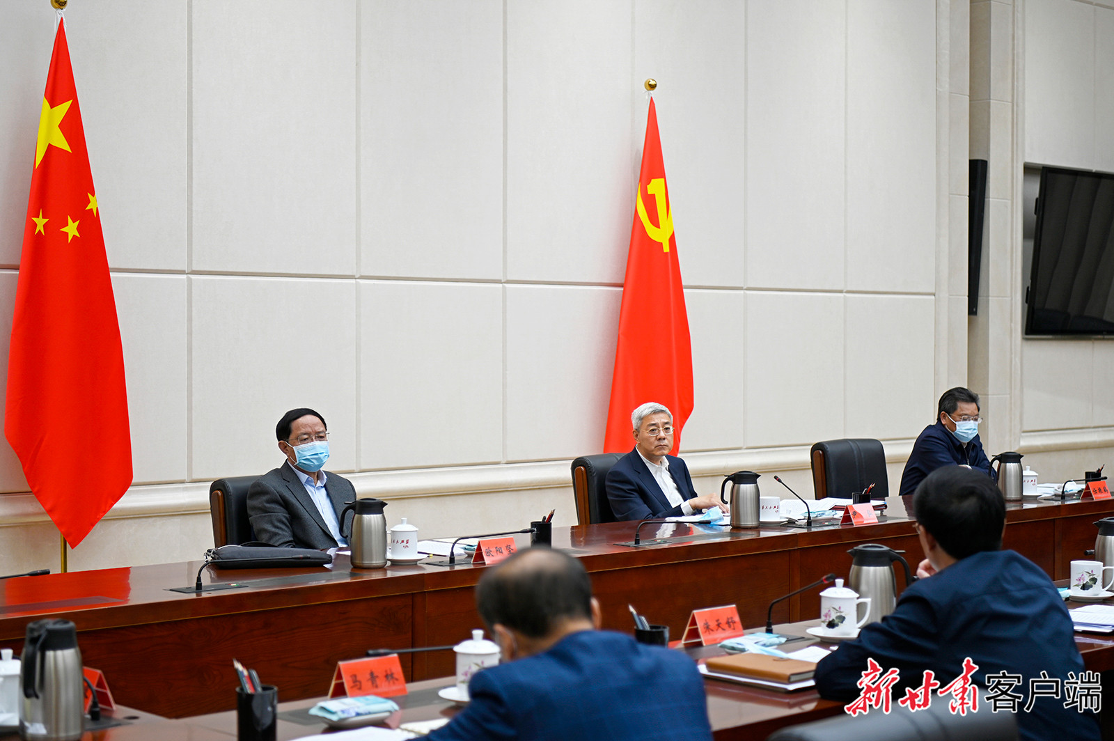 【甘快看】尹弘主持召開省委常委會(huì)會(huì)議：傳達(dá)學(xué)習(xí)習(xí)近平總書記重要講話精神，研究部署疫情防控等工作