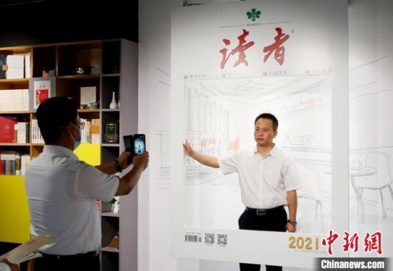 2021年8月21日，蘭州市民參觀讀者博物館。(資料圖) 高展 　攝