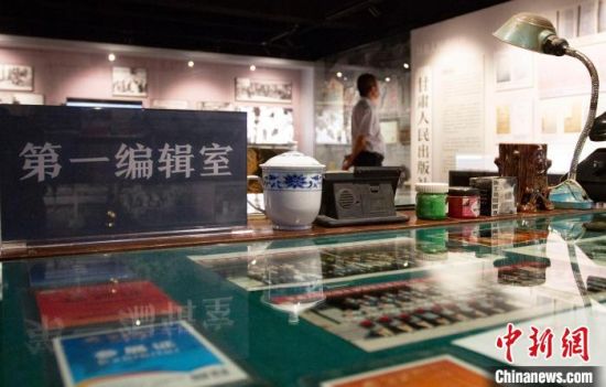 2021年8月21日，蘭州市民參觀讀者博物館。(資料圖) 高展 攝