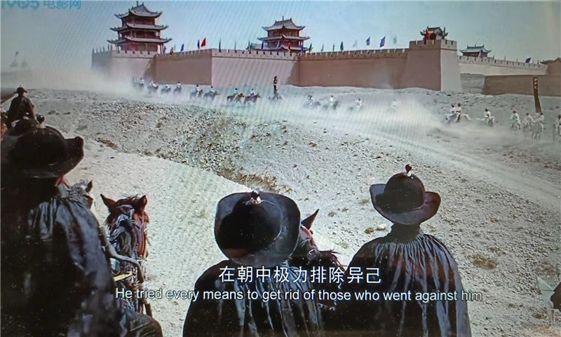 電影《新龍門客?！菲^之嘉峪關(guān)關(guān)城內(nèi)景