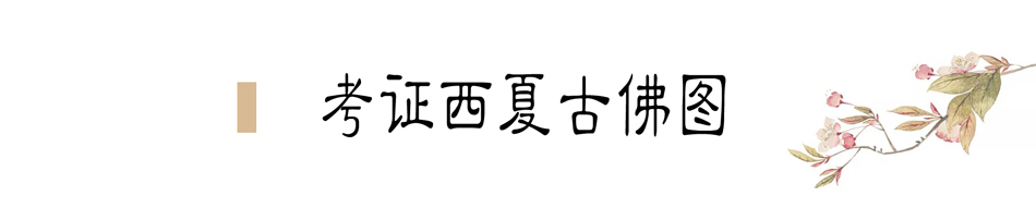 攜敦煌石窟壁畫，70多年前張大千唯一一次到天水