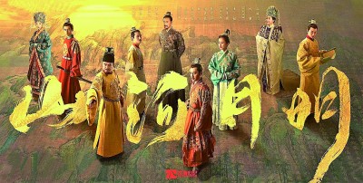 歷史?。哼B接歷史 觀照現(xiàn)實