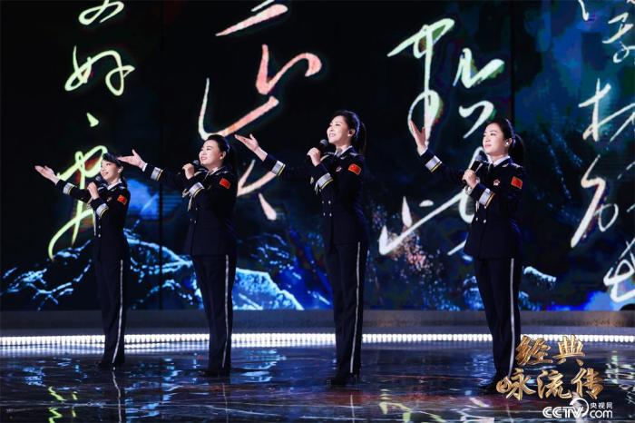 萬象為賓客，《經(jīng)典詠流傳》第八期唱響“今朝更好看”的風貌之美