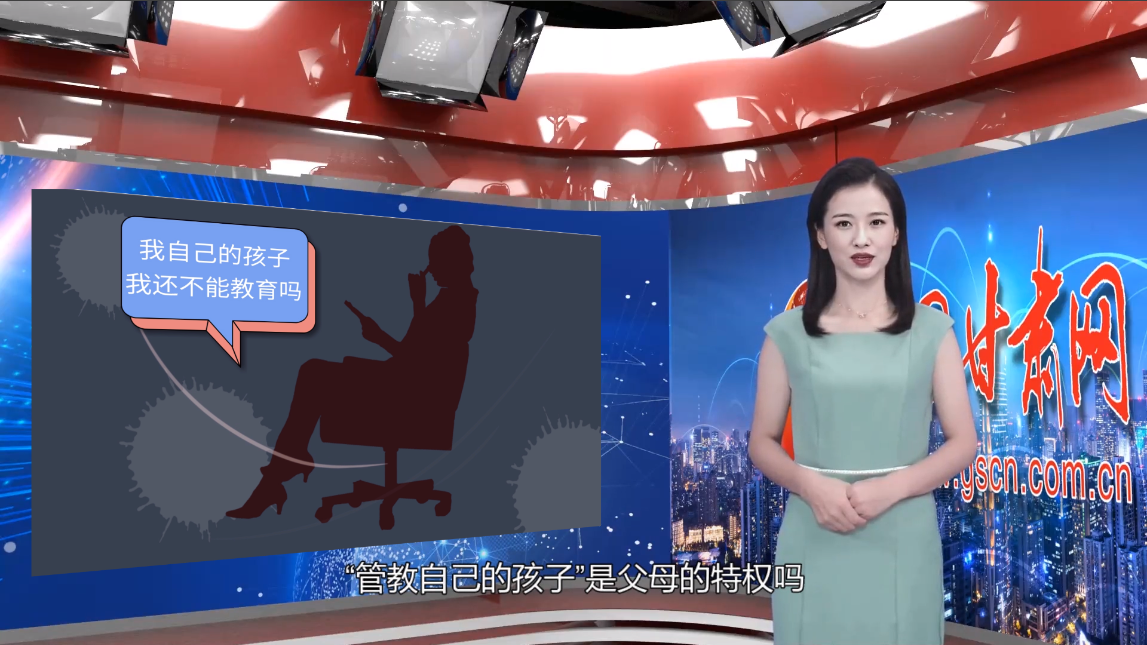 【小隴說(shuō)未成年人保護(hù)】以法為盾，守護(hù)“年少的你”