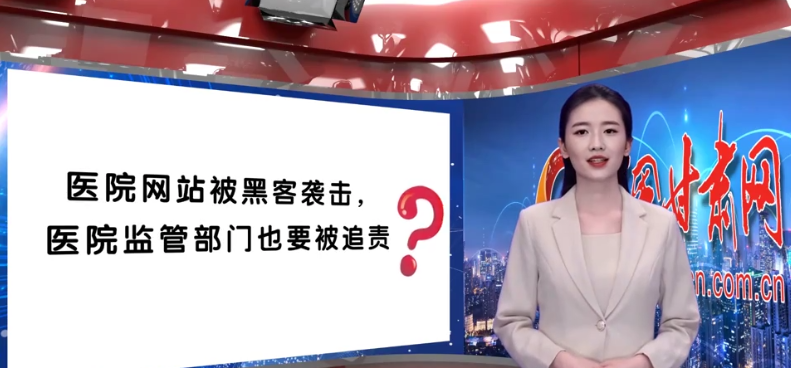AI小隴說|解密“保護網”，一起讀懂《實施辦法》新變化
