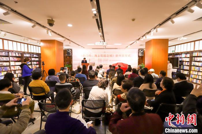 圖為首發(fā)儀式現(xiàn)場?！B門外圖供圖