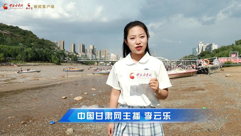 短視頻|蘭州衛(wèi)生間升級(jí)！讓游客“方便”更方便