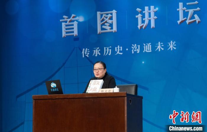 敦煌研究院文化弘揚(yáng)部講解科科長(zhǎng)韓文君?！『衔乃嚦霭嫔绻﹫D