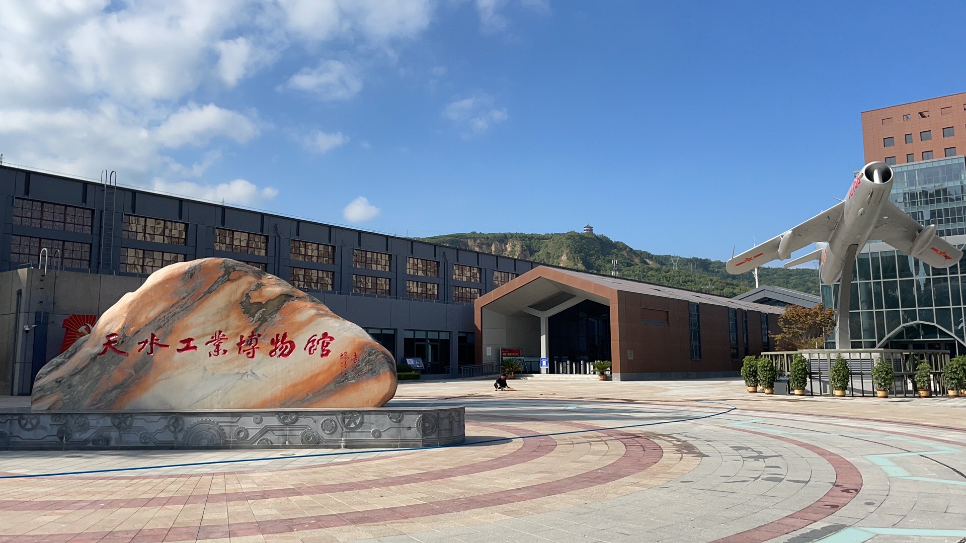 【活動(dòng)急稿】天水工業(yè)博物館正式開館：探尋工業(yè)歷史痕跡，重溫建設(shè)歲月！_fororder_微信圖片_20210910102049