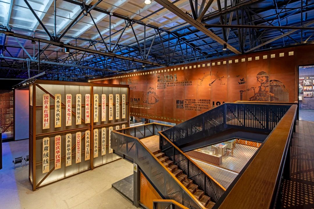 【活動(dòng)急稿】天水工業(yè)博物館正式開館：探尋工業(yè)歷史痕跡，重溫建設(shè)歲月！_fororder_《“牌”場(chǎng)》